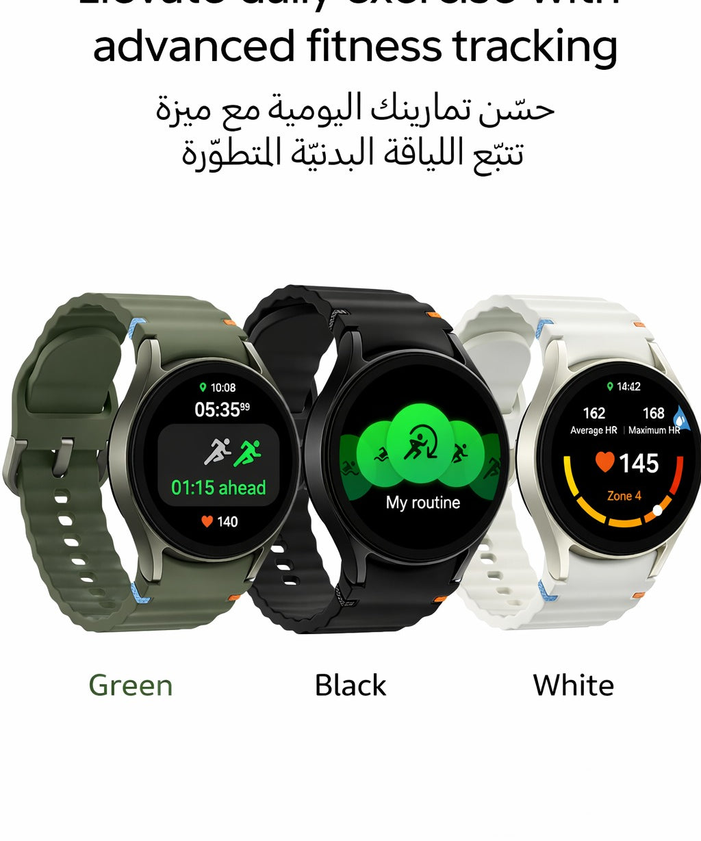 Samsung Galaxy Watch7 LTE Smartwatch 44mm