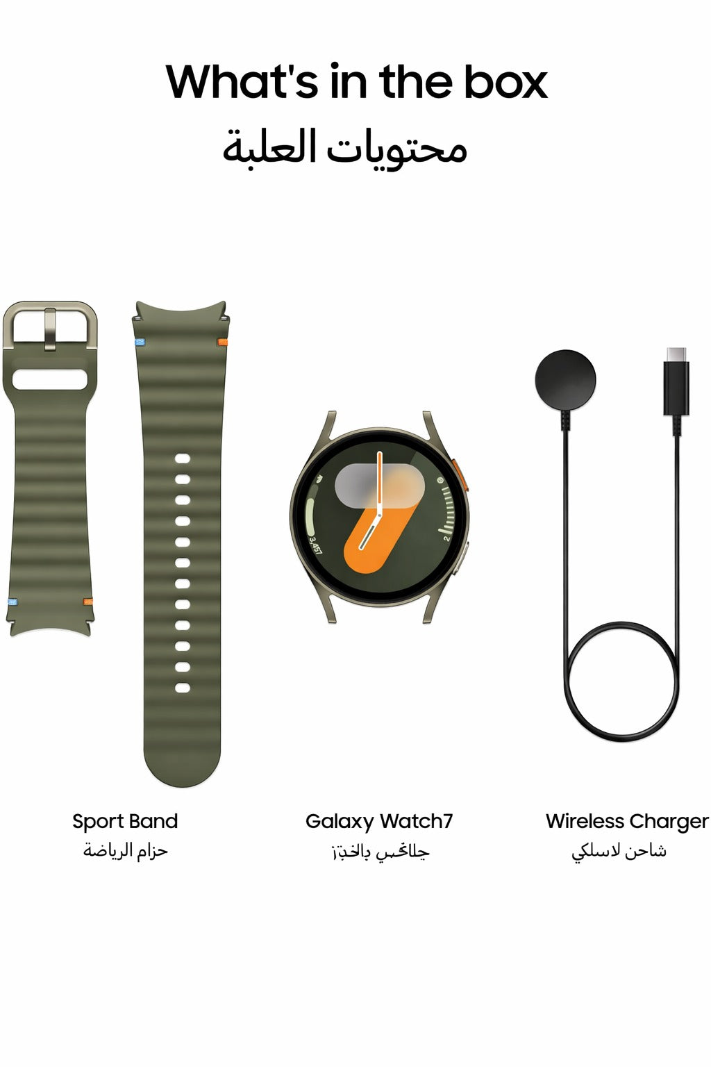 Samsung Galaxy Watch7 LTE Smartwatch 44mm